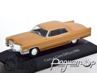 Cadillac Coupe Deville (1966) 585196 [LB]***