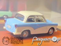 Trabant P50 Limousine (1958) 7130119 [GN]