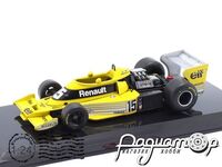 Renault RS01 №15 British Grand Prix Formula 1, Jean-Pierre Jabouille (1977) DCF1LAC018