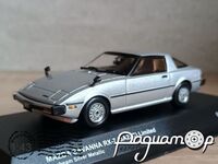 Mazda Savanna RX-7 SA22C (1978) 0981 [KG]