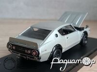 Nissan Skyline 2000 GT-R (1973) 0985 [KG]