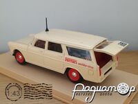 Peugeot 404 (1963) 0986 [KG]