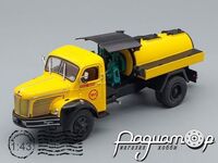 Berliet GLM 10 R Malaxeur Asphalte Citerne Goudronneuse (1957) G111A037