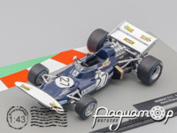 March 711 №27 Spanish Grand Prix Formula 1, Henri Pescarolo (1971) F1AC157