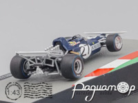 March 711 №27 Spanish Grand Prix Formula 1, Henri Pescarolo (1971) F1AC157