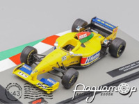 Forti FG01-95B №23 Formula 1, Andrea Montermini (1996) F1AC191