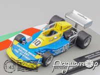 March 761 №10 British Grand Prix Formula 1, Ronnie Peterson (1976) F1AC160