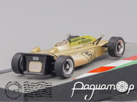 Lotus 56B №5 Italian Grand Prix Formula 1, Emerson Fittipaldi (1971) F1AC111