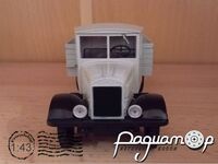 ЯГ-10 (1932) H280-0 [SA]*