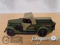 ГАЗ-61-417 з тентом (1941) H360 [SA]*