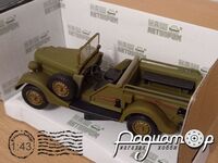 ГАЗ-61-417 (1941) H359 [SA]