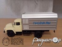 ЛуМЗ-890Б на шасі ЗіЛ-130 (1967) 583093 [SA]*