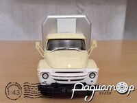 ЛуМЗ-890Б на шасі ЗіЛ-130 (1967) 583093 [SA]*