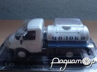 ГАЗ-3302 «Газель» молоковоз (1994) 583094 [SA]
