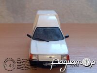 ЗАЗ-11055 