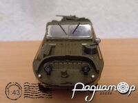 Автолегенды СССР №100, ГАЗ-46 (1953) AL100 [SA]***