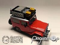 Toyota Land Cruiser FJ40 (1973) 122189 [AM]