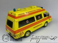 РАФ-ТАМРО Реанімація (1976) 214051 [MY]***
