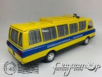 Автомобіль на службі №13, ЗіЛ-118КЛ Криміналістична Лабораторія (1970) ANS13-2 [MY]***