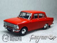 Автолегенды СССР №41, Москвич-412 (1967) AL041-1151 [LS]