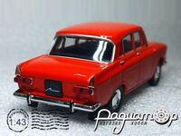Автолегенды СССР №41, Москвич-412 (1967) AL041 [VZ]***