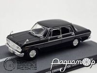 Toyota Crown S40 