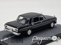 Toyota Crown S40 