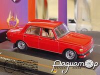Wartburg 323 Limousine (1985) IST014 [GN]