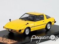 Mazda Savanna RX-7 SA22C (1978) 10072