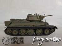 Т-34-76 (1942) 924069 [DA]*