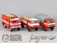 Набор моделей «Пожарные» Tatra 805 (3 модели) 104226-33-40