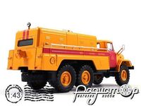 Пожарная насосная станция ПНС-110 на шасси ЗиЛ-131 (1980) 100619