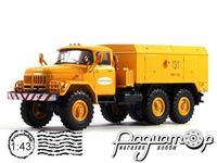 Уніфікований моторний підігрівач УМП-350 на шасі ЗіЛ-131, Аеропорт (1975) 100596