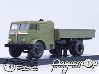 НАМИ-012 паровой грузовой автомобиль (1949) SSM1188
