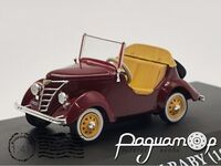 Rolux Baby (1950) 512789 [SV]