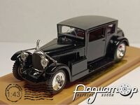 Voisin 17CV 