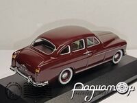 Ford Vedette (1954) CLC099 [IS]