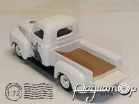 Ford F1 