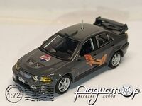 Mitsubishi Lancer 