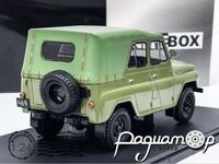 УАЗ-469 (1975) WB124263 [MA]