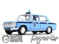 Автолегенды СССР Спецвыпуск-Милиция СССР №5, ВАЗ-2101 Милиция (1970) ALSM05 [SB]