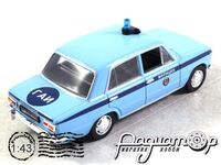 Автолегенды СССР Спецвыпуск-Милиция СССР №5, ВАЗ-2101 Милиция (1970) ALSM05 [SB]