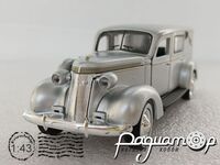 Studebaker Hearse (1937) 6075 [US]