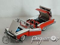 Ford Fairlane 500 Skyliner (1957) 6010 [US]
