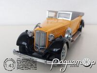 Packard Convertible (1934) 2364 [US]
