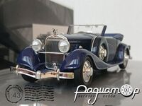 Hispano-Suiza J12 Cabriolet (1935) 5872 [US]