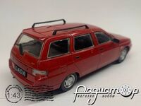Автолегенди СРСР та Соцкраїн №238, ВАЗ-2111 (1998) AL238 [MY]***