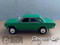 Автолегенды СССР №78, ГАЗ-24-95 «Волга» (1974) AL078 [SA]***