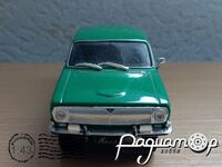 Автолегенды СССР №78, ГАЗ-24-95 «Волга» (1974) AL078 [SA]***
