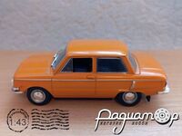 Автолегенди СРСР №4, ЗАЗ-968А 
